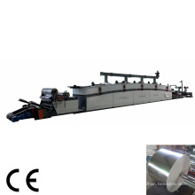 Sivler Card Aluminuzed Laminating Coating Machine Znfh1300